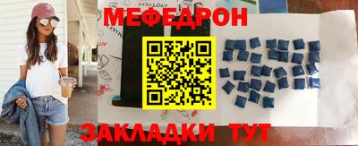 mdma Малоярославец