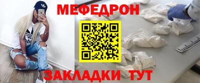 амфетамин Малгобек