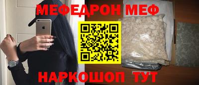 амфетамин Малгобек