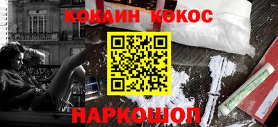 амфетамин Малгобек