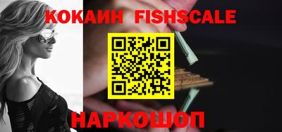 амфетамин Малгобек