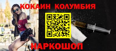 mdma Малоярославец