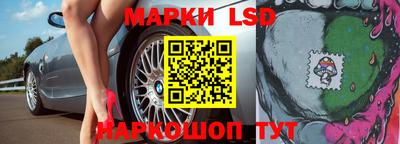 мефедрон мука Мариинск