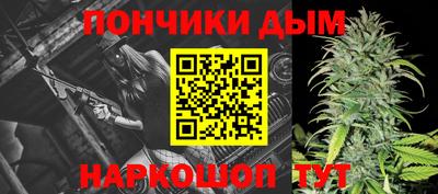 амфетамин Малгобек
