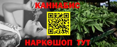 амфетамин Малгобек