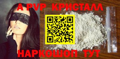 амфетамин Малгобек