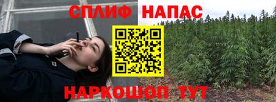 амфетамин Малгобек