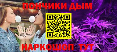 амфетамин Малгобек