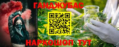 амфетамин Малгобек