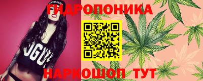 мефедрон мука Мариинск