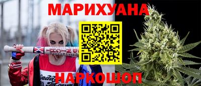 амфетамин Малгобек
