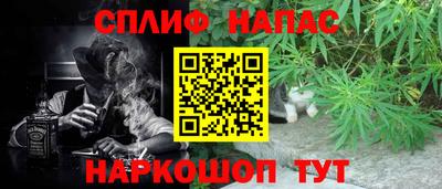 mdma Малоярославец