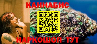 амфетамин Малгобек