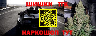 амфетамин Малгобек