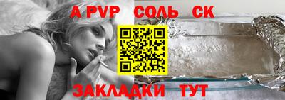 mdma Малоярославец
