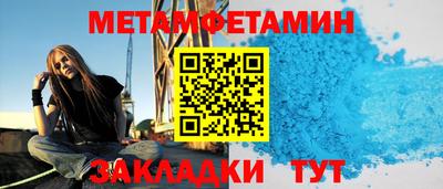 mdma Малоярославец