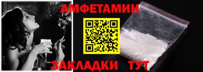 mdma Малоярославец