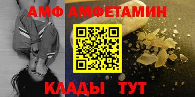 mdma Малоярославец