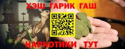 mdma Малоярославец
