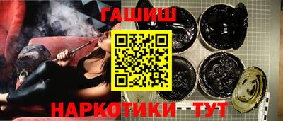 mdma Малоярославец