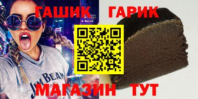 мефедрон мука Мариинск