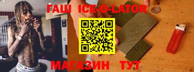 mdma Малоярославец