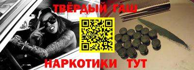 mdma Малоярославец