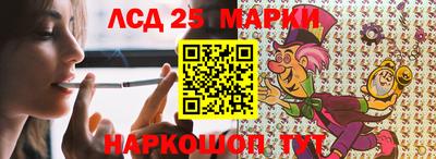 mdma Малоярославец