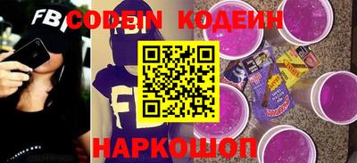 амфетамин Малгобек